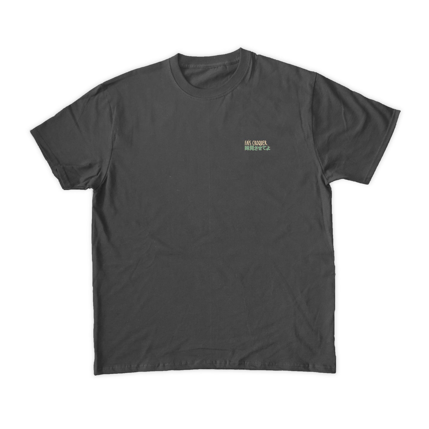 TEE-SHIRT YAKISOBA