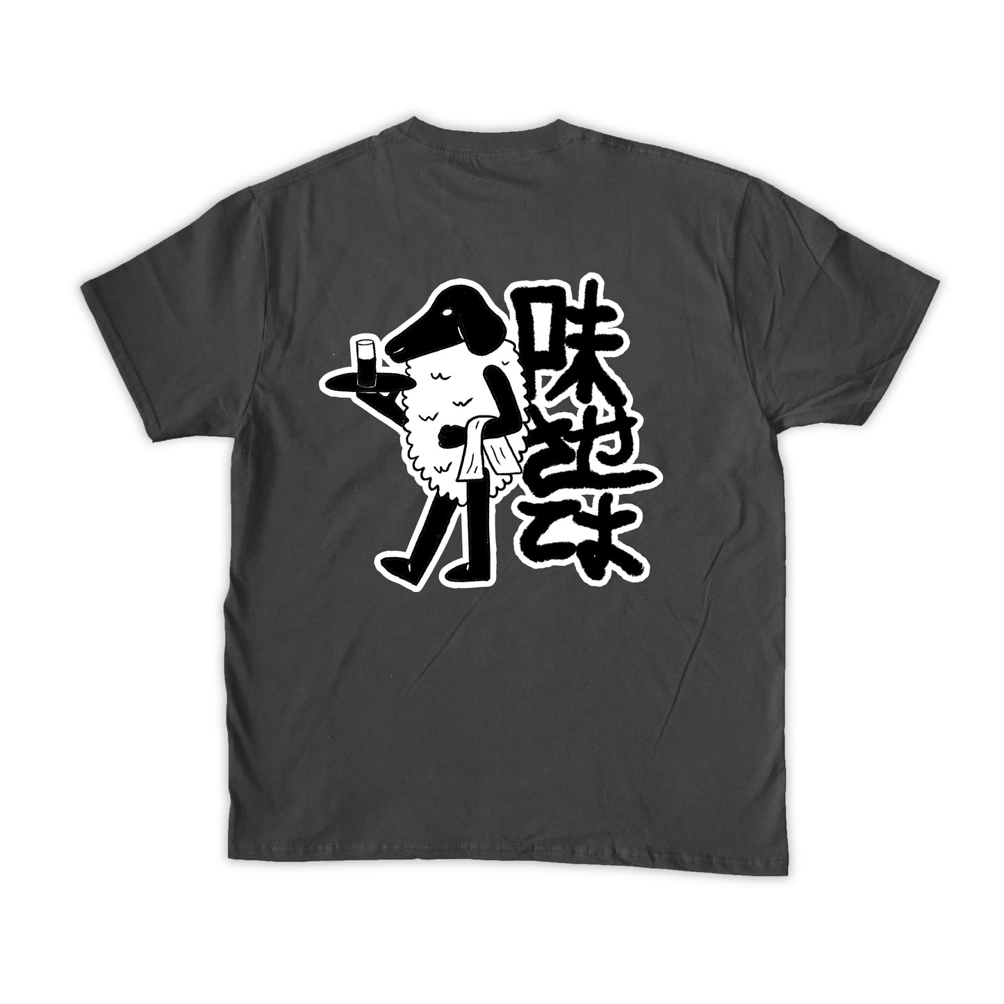 TEE-SHIRT MOUTON