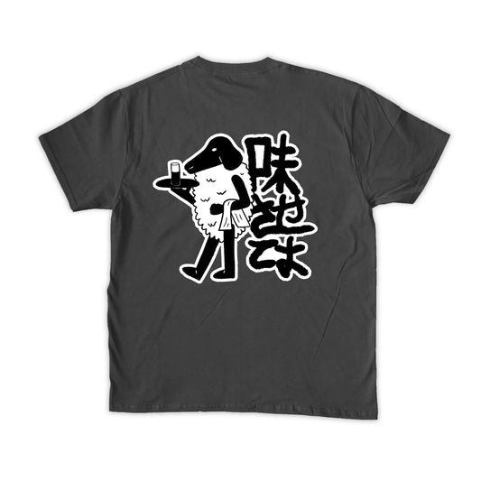 TEE-SHIRT MOUTON