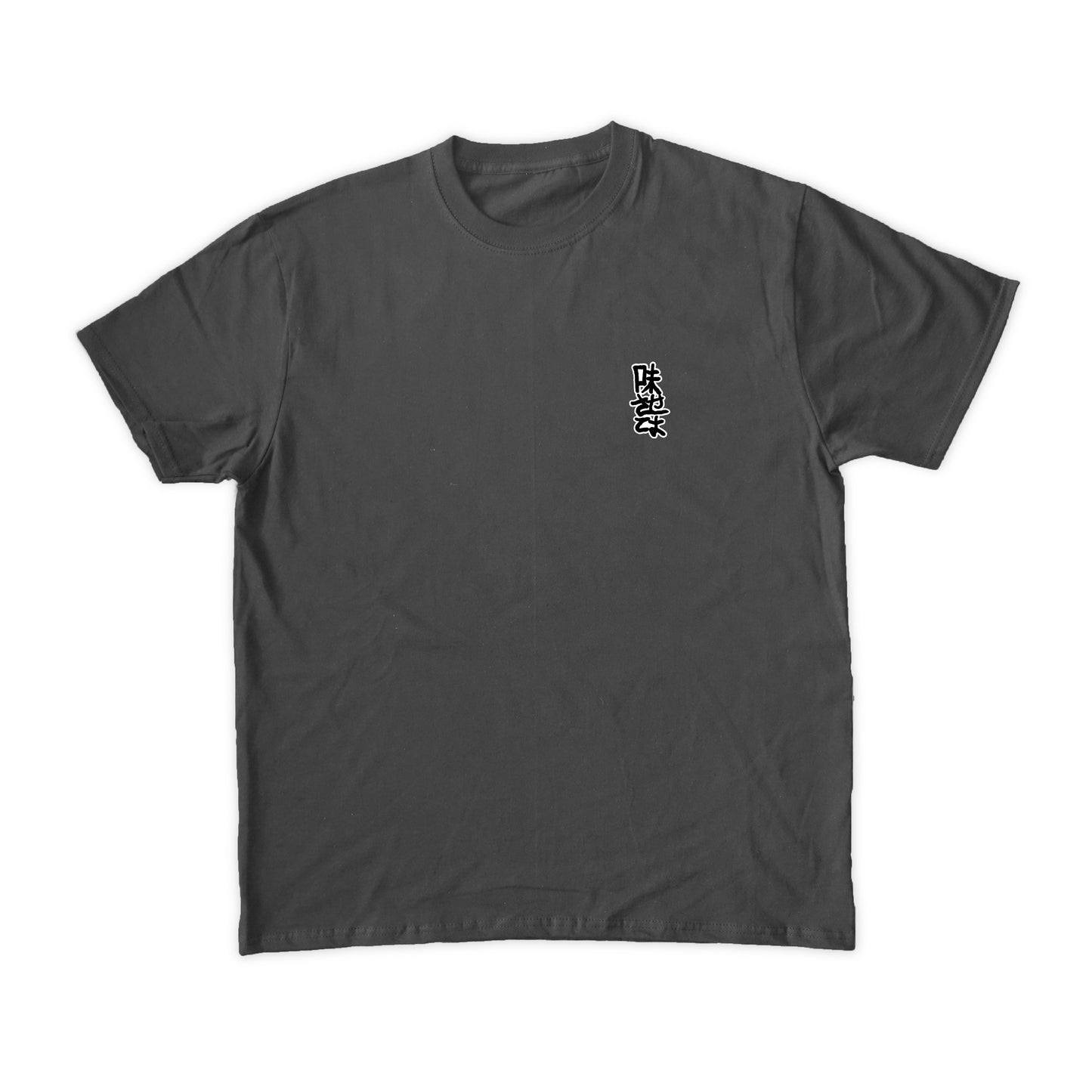 TEE-SHIRT MOUTON