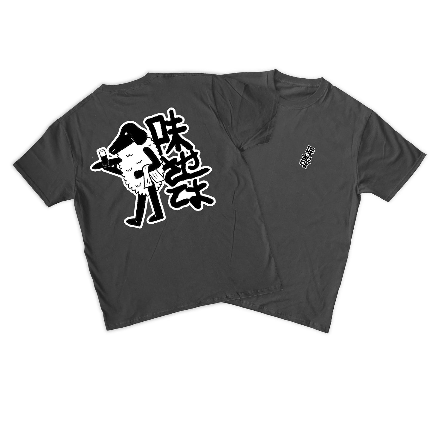 TEE-SHIRT MOUTON