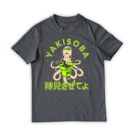 TEE-SHIRT ENFANT YAKISOBA